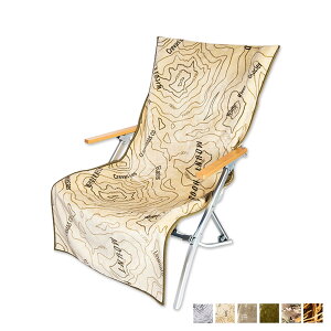 【 最大1000円OFFクーポン 】 Oregonian Camper CHAIR COVER オレゴニアンキャンパー チェアカバー 椅子 チェアカバー R ハイバックチェア対応 キャンプ ファイヤープルーフ 耐火 難燃 OCFP-014