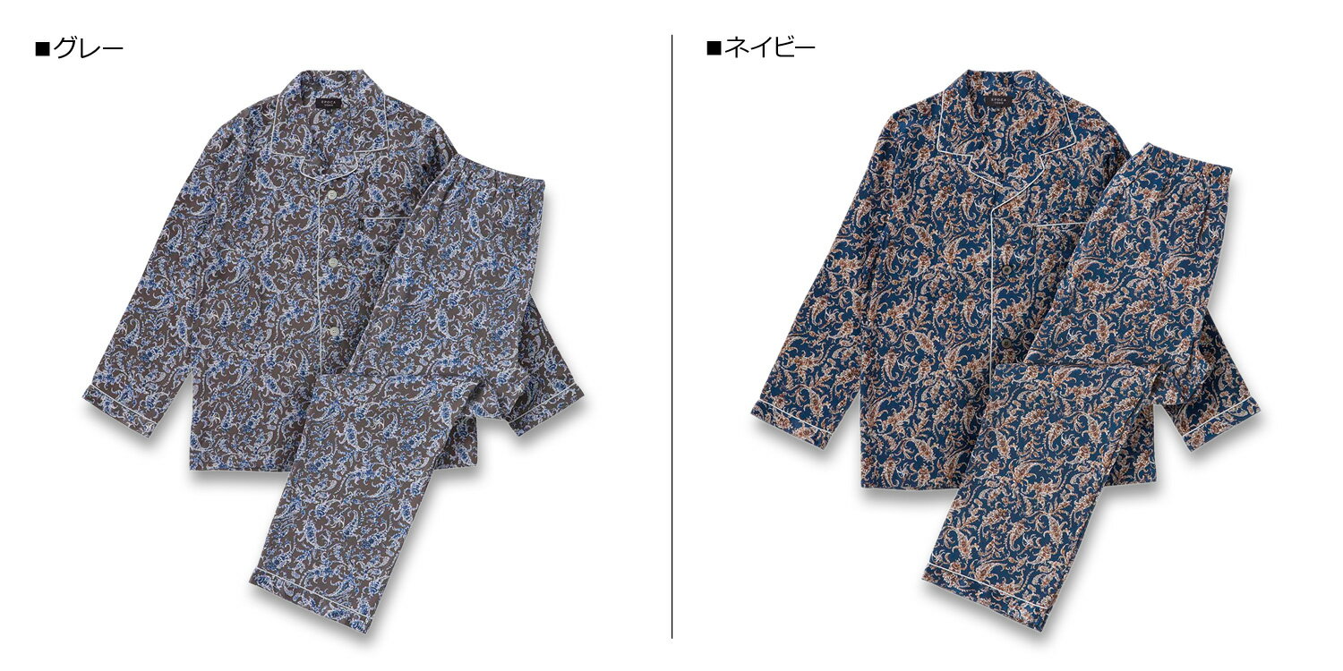 【最大1000円OFFクーポン発行中】 EPO...の紹介画像2