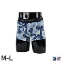 yő1000~OFFN[|z EPOCA UOMO BOXER SHORTS G|J EH {NT[pc  Ci[ A_[EFA Y O M-L Y j u[ sN 0976-63