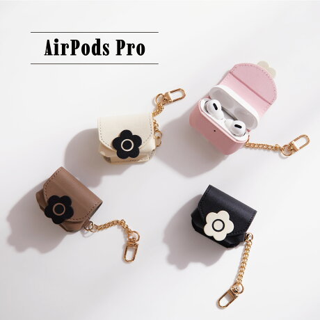 MARY QUANT PU LEATHER AIRPODS PRO CASE マリークワント エアーポッズプロ AirPods Proケース カバー レディース ブラック アイボリー トープ ライト ピンク 黒