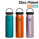 yő1000~OFFN[|z Hydro Flask 32oz nChtXN }O {g XeX{g  @r 946ml gCV[Y CgEGCg Ch}EX }C{g  ۗ ۉ u[ 5089385 AEghA ̓