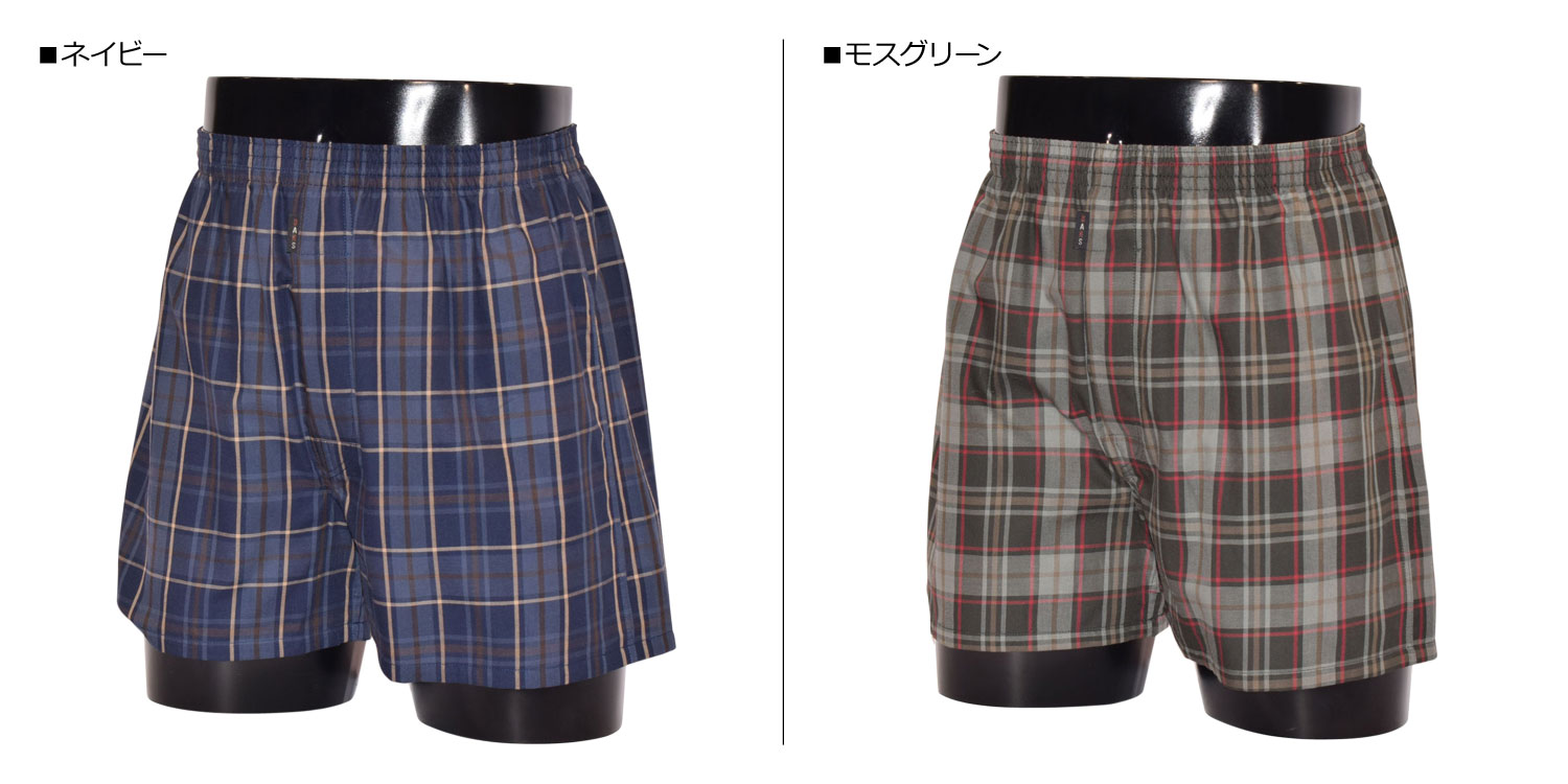 【最大1000円OFFクーポン】 DAKS TRUNKS ダックス トランクス 下着 インナー アンダーウェア メンズ 前開き ソフトパイルゴム M-L メンズ下着 男性 ネイビー グリーン 0016-01