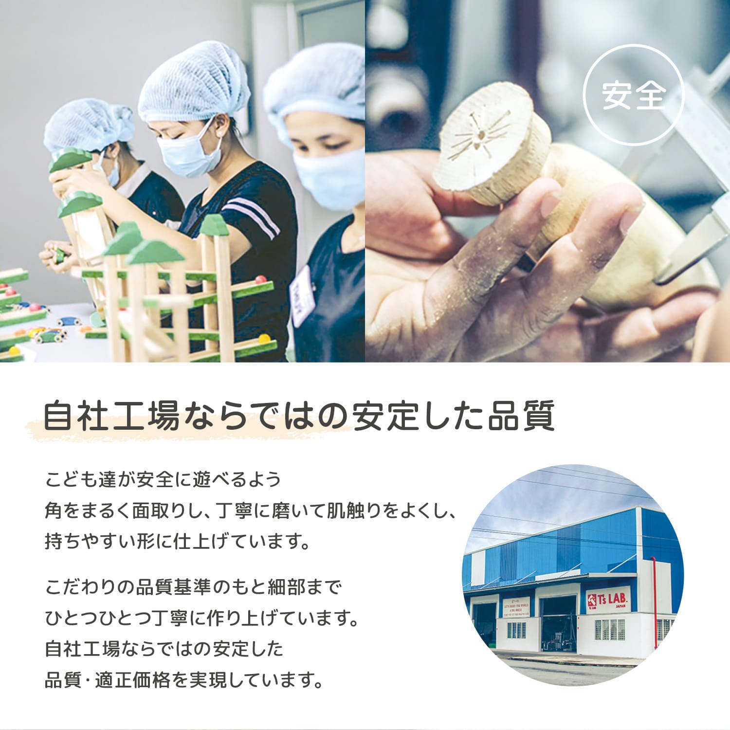 GENI 音いっぱいつみき（806371）の商品画像