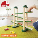 GENI ジェニ スロープトイ 森のうんどう会 1歳半から 知育玩具 おもちゃ 木のおもちゃ エドインター GENI ジェニ 男の子 女の子 806449