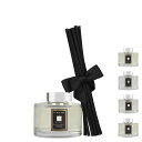 【最大1000円OFFクーポン】 JO MALONE LONDON SCENT SURROUND DIFFUSER ジョー マローン ロンドン ディフューザー ルームフレグランス セント サラウンド 165ml スティック付き ガラスボトル イングリッシュ ペアー＆フリージア レッドローズ