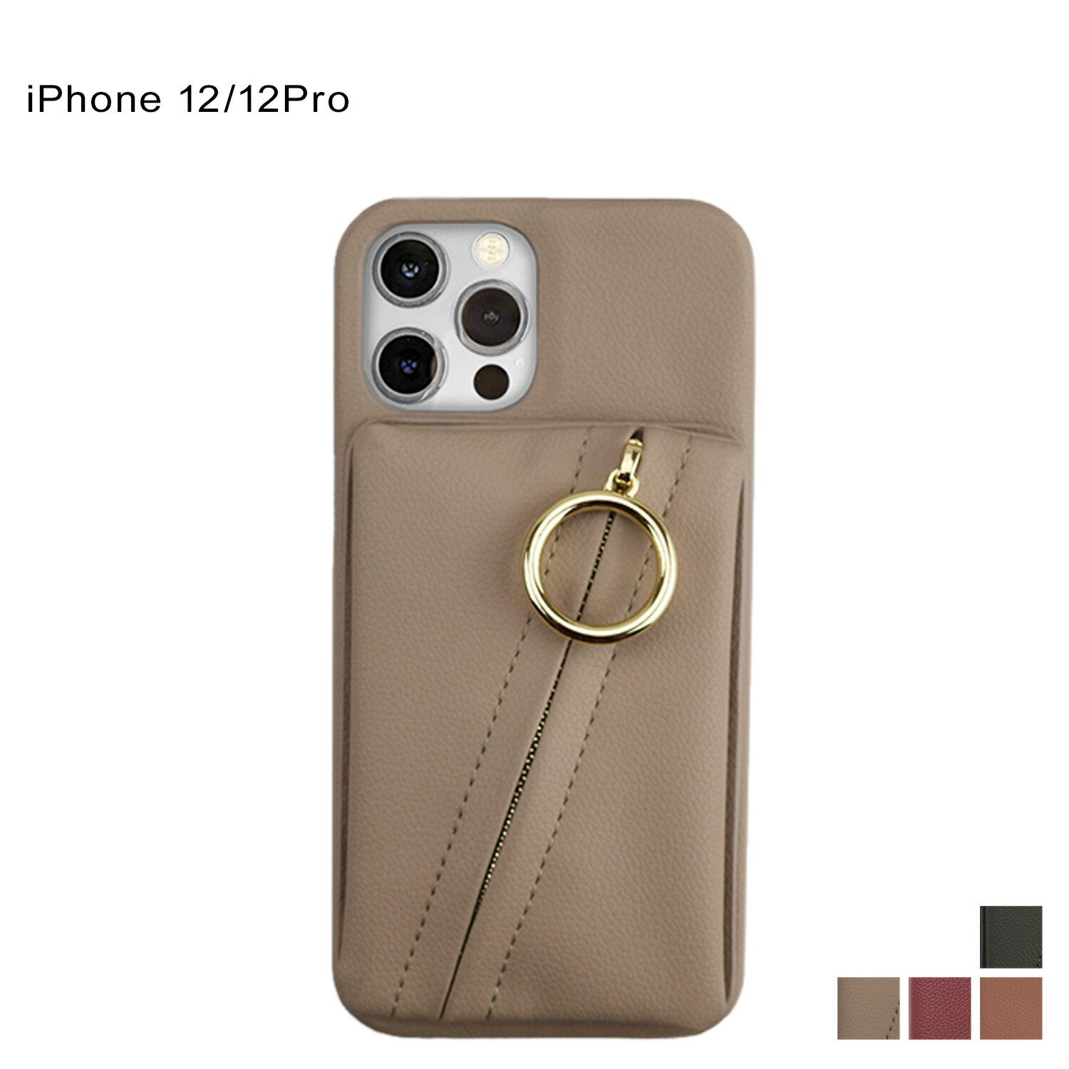  MAELYS LOUNA マエリスルーナ iPhone12 12 Pro ケース スマホケース 携帯 アイフォン クラッチ リング レディース CLUTCH RING CASE グレー ベージュ ワインレッド ピンク