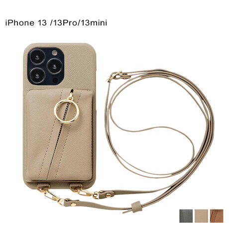 MAELYS LOUNA マエリスルーナ iPhone13 ケース 13 mini 13 Pro スマホケース 携帯 アイフォン レディース ショルダー クラッチ リング CLUTCH RING CASE グレー ベージュ ブラウン