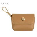 【最大1000円OFFクーポン発行中】 BANDOLIER AirPods Pro POUCH TAN バンドリヤー ケース カバー エアーポッズ プロ ポーチ...