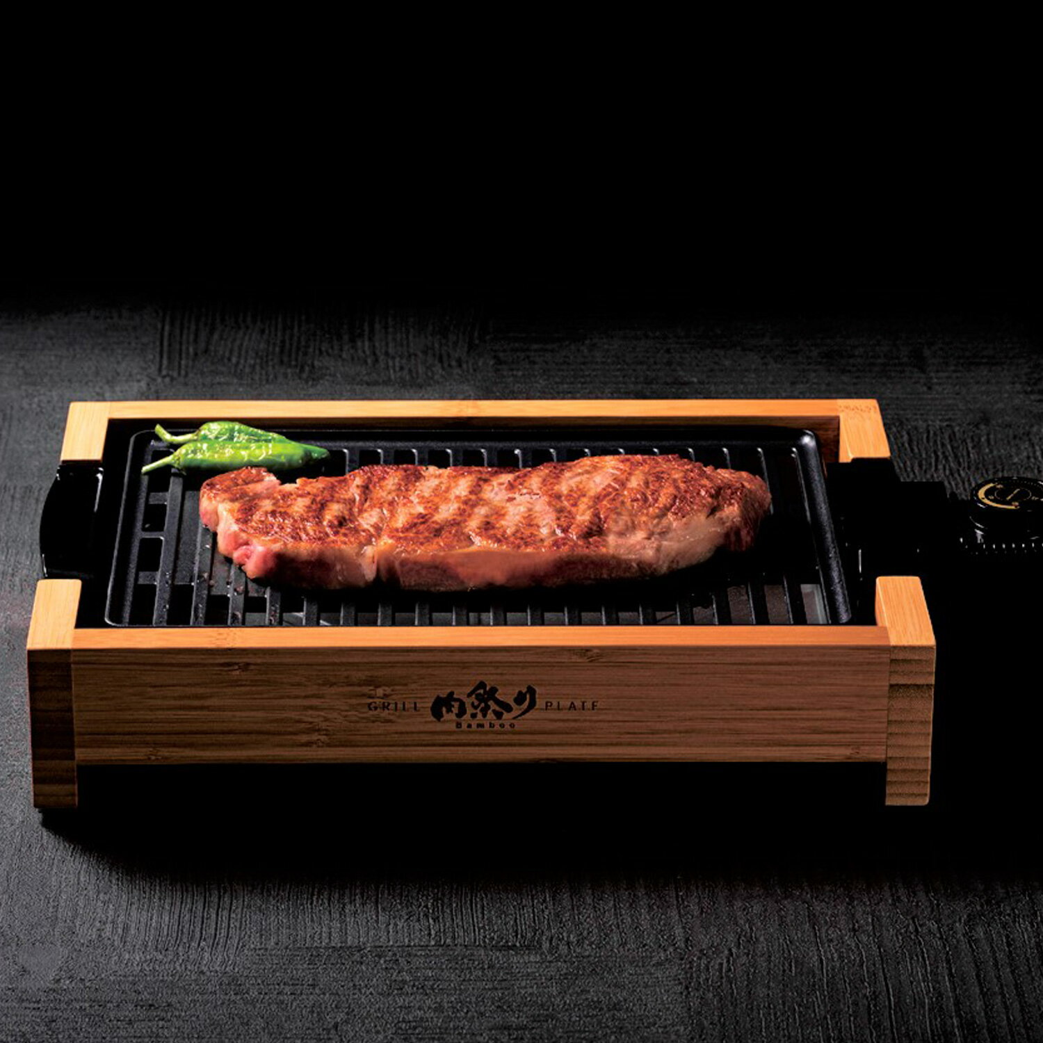 APIX INTL GRILL PLATE アピックスインターナショナル グリルプレート 焼肉プレート ロースター 減煙 ブラック 黒 AGP-242