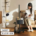DRAW A LINE ドローアライン つっぱり棒 テーブル ブックラック 3点セット 突っ張り棒 伸縮棒 ものほし竿 洗濯物干し 収納棚 書見台 本立て