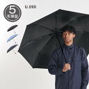 Knirps クニルプス 日傘 折りたたみ メンズ レディース 軽量 大きい 128cm 晴雨兼用 UVカット 遮光率99.9% ブラック ネイビー 黒 KNU090