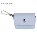  BANDOLIER AirPods3 POUCH PERIWINKLE バンドリヤー ケース カバー エアーポッズ 第3世代 ポーチ メンズ レディース ブルー 49AVE