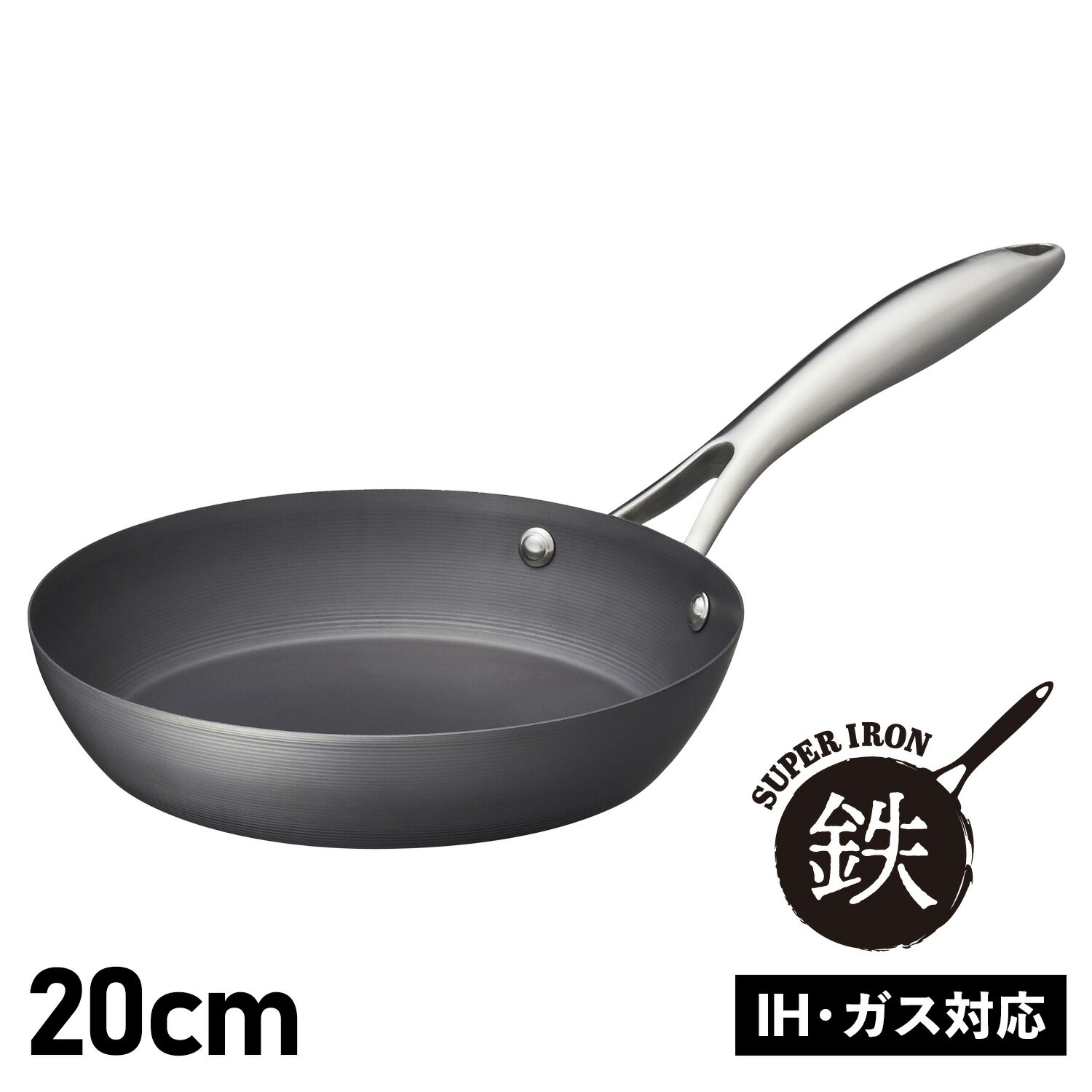 フライパン 【最大1000円OFFクーポン】 Vita Craft FRY PAN ビタクラフト スーパー鉄 フライパン 20cm IH ガス対応 2001