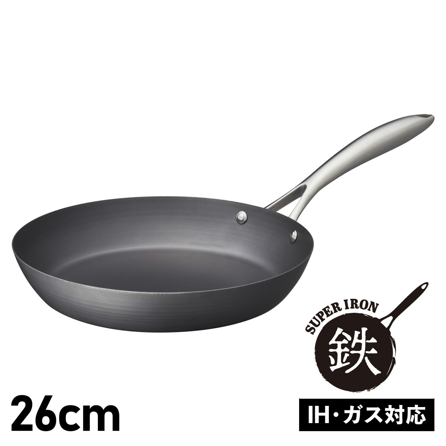 フライパン 【最大1000円OFFクーポン】 Vita Craft FRY PAN ビタクラフト スーパー鉄 フライパン 26cm IH ガス対応 2002