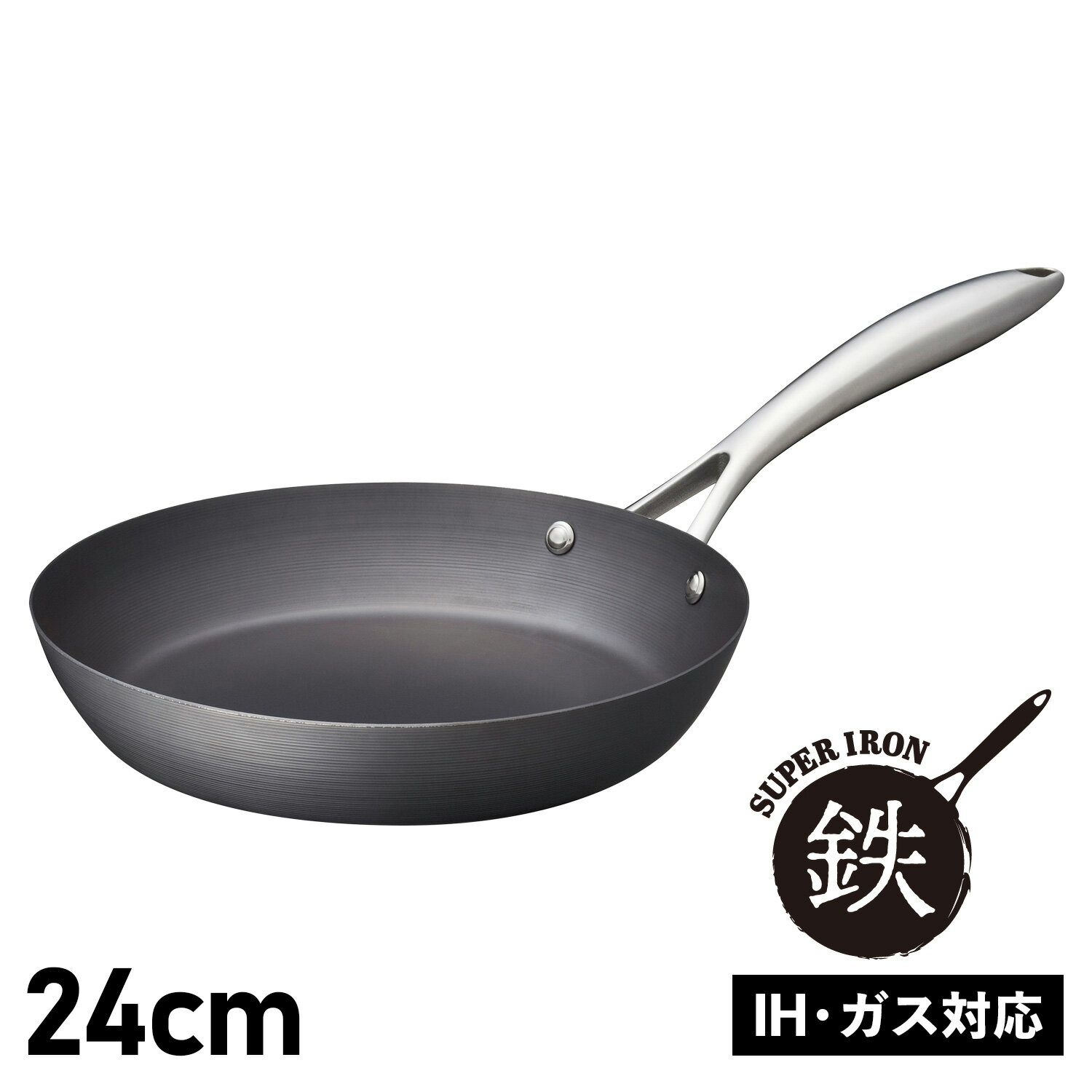 Vita Craft FRY PAN ビタクラフト スーパー鉄 フライパン 24cm IH ガス対応 2010