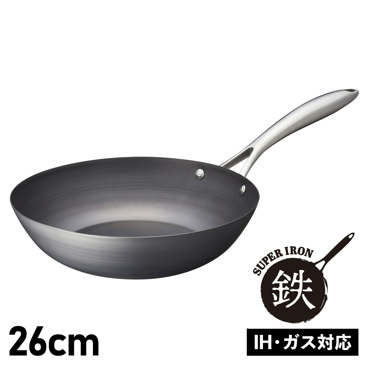 フライパン 【最大1000円OFFクーポン】 Vita Craft WOK PAN ビタクラフト スーパー鉄 フライパン ウォックパン 26cm 深型 IH ガス対応 2011