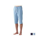 EPOCA UOMO JERSEY HALF PANTS エポカ ウォモ ハーフパンツ パンツ ショートパンツ ジャージパンツ メンズ 膝丈 ネイビー ライトブ...