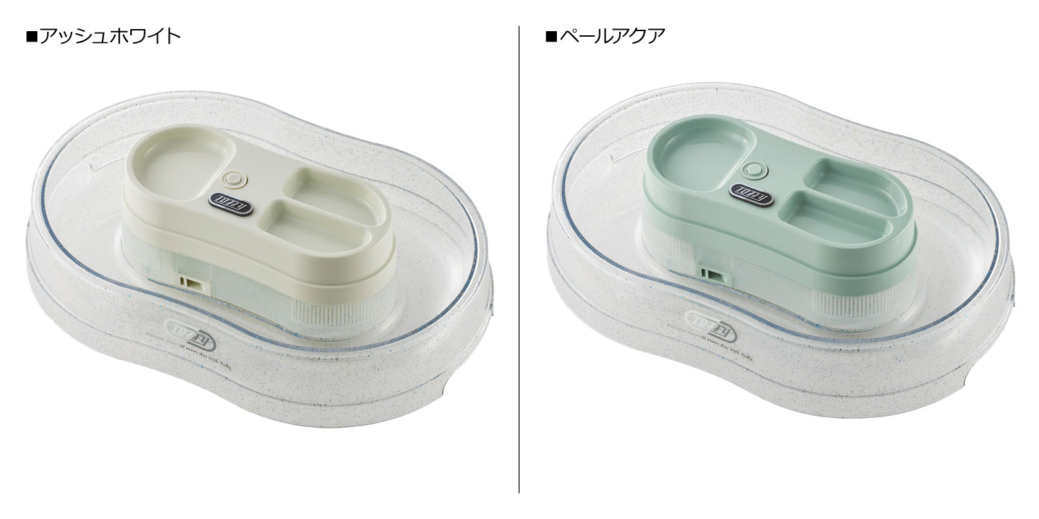 【最大1000円OFFクーポン】 Toffy トフィー 流しそうめん機 流しそうめん器 電池式 LEDライト付き ラドンナ LADONNA K-NS3