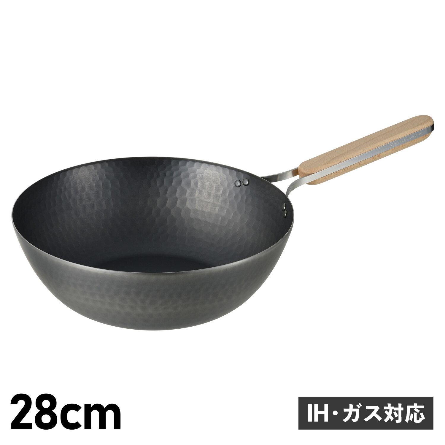 enzo IRON WOK エンゾウ 中華鍋 フライパン 28cm IH ガス対応 鉄 en-013 アウトドア