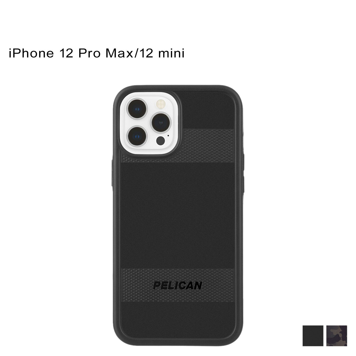 pcn-protector12_s.jpg pcn-protector12_s.jpg