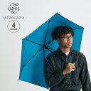 ウラワザ urawaza 傘 折りたたみ傘 日傘 雨傘 メンズ レディース 晴雨兼用 軽量 自動開閉 UVカット 撥水 55cm 無地 ムーンバット ブラック ...