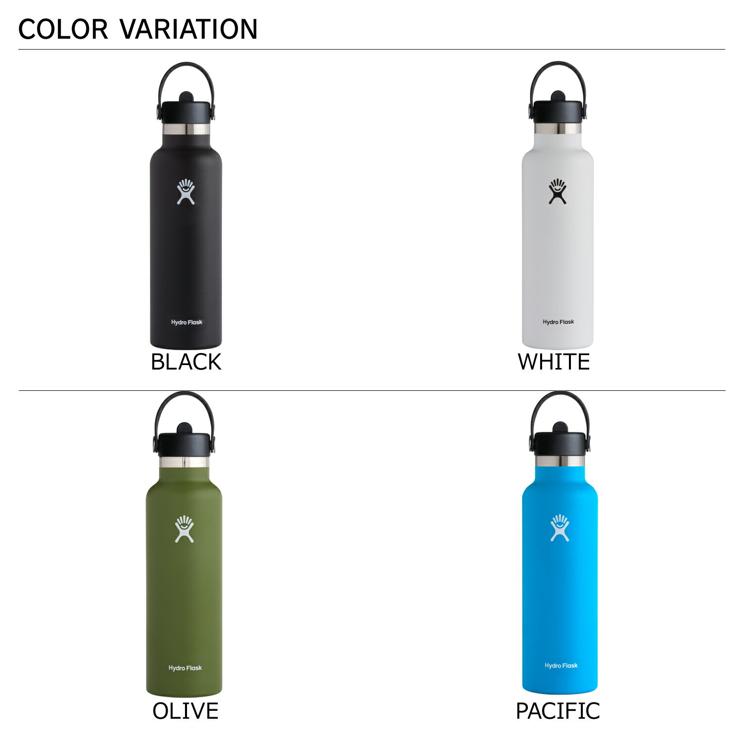 【最大1000円OFFクーポン】 Hydro Flask ハイドロフラスク 21oz マグ ボトル ステンレスボトル 水筒 魔法瓶 621ml スタンダードマウス マグボトル マイボトル 直飲み 保冷 保温 STANDARD MOUTH 890114