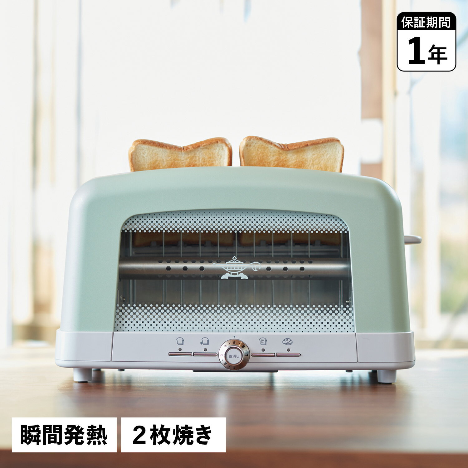 Aladdin 饸 ȡ 2Ƥ ե ݥåץå GRAPHITE POPUP &TOASTER AEP-G12A