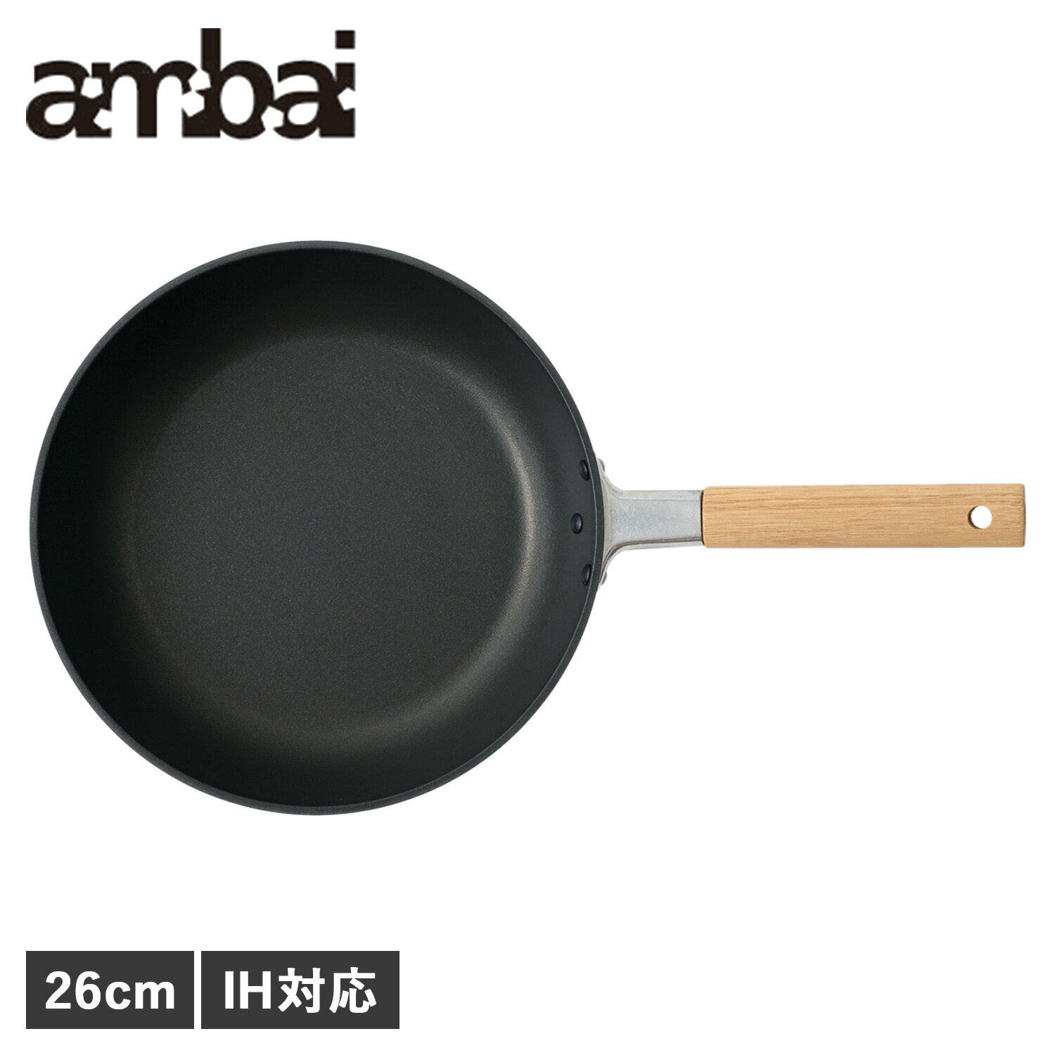 ambai Х ե饤ѥ IH ľ б 26cm ƥեù ե  FRYING PAN HAK-003