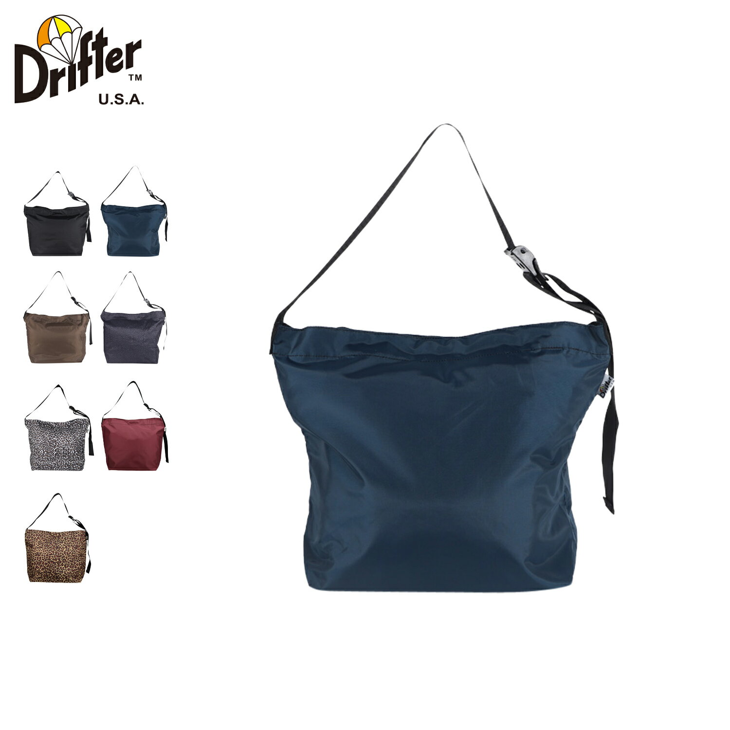 【最大10%OFFクーポン発行中】Drifter PLAIN SHOULDER BAG ドリフター ショルダーバッグ バッグ トートバッグ プレーン メンズ レディース 18L 2WAY 軽量 ブラック ベージュ ブラウン ネイビー レオパード 黒 V1720