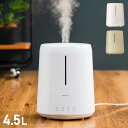 【最大1000円OFFクーポン】 plusmore HUMIDIFIER プラスモア 加湿器 超音波式 アロマ ウォーター 上部給水 湿度コントロール タイマー ライト 自動停止機能 MO-HF024