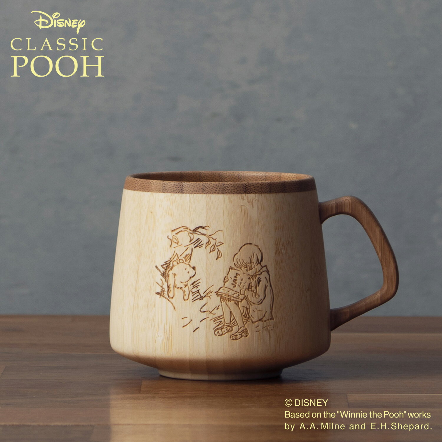 【最大1000円OFFクーポン】 RIVERET FLAN MUG CLASSIC POOH リヴェレット マグカップ コーヒーカップ 310ml フランマグ ディズニー くまのプーさん コラボ 天然素材 日本製 軽量 食洗器対応 リベレット RV-207WCP 母の日