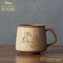 【最大1000円OFFクーポン】 RIVERET FLAN MUG CLASSIC POOH リヴェレット マグカップ コーヒーカップ 310ml フランマグ ディズニー くまのプーさん コラボ 天然素材 日本製 軽量 食洗器対応 リベレット RV-207WCP