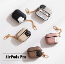 【最大1000円OFFクーポン発行中】 MARY QUANT マリークヮント AirPods Proケース カバー エアーポッズプロ PU LEATHER HY...