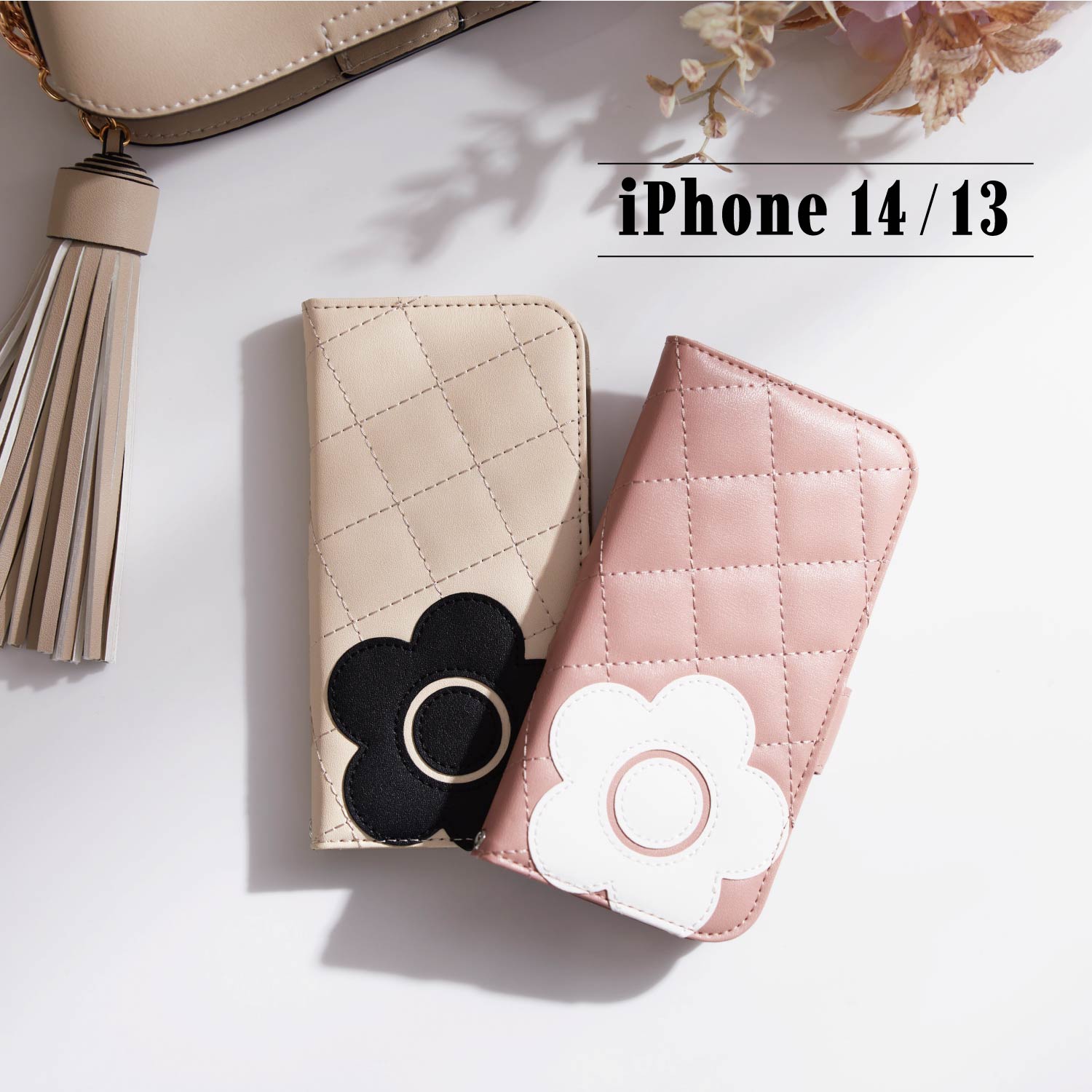 マリークヮント スマホケース レディース MARY QUANT マリークヮント iPhone 14 13 ケース スマホケース 携帯 PU QUILT LEATHER BOOK TYPE CASE レディース ブラック ホワイト グレー ブラウン ピンク 黒 白