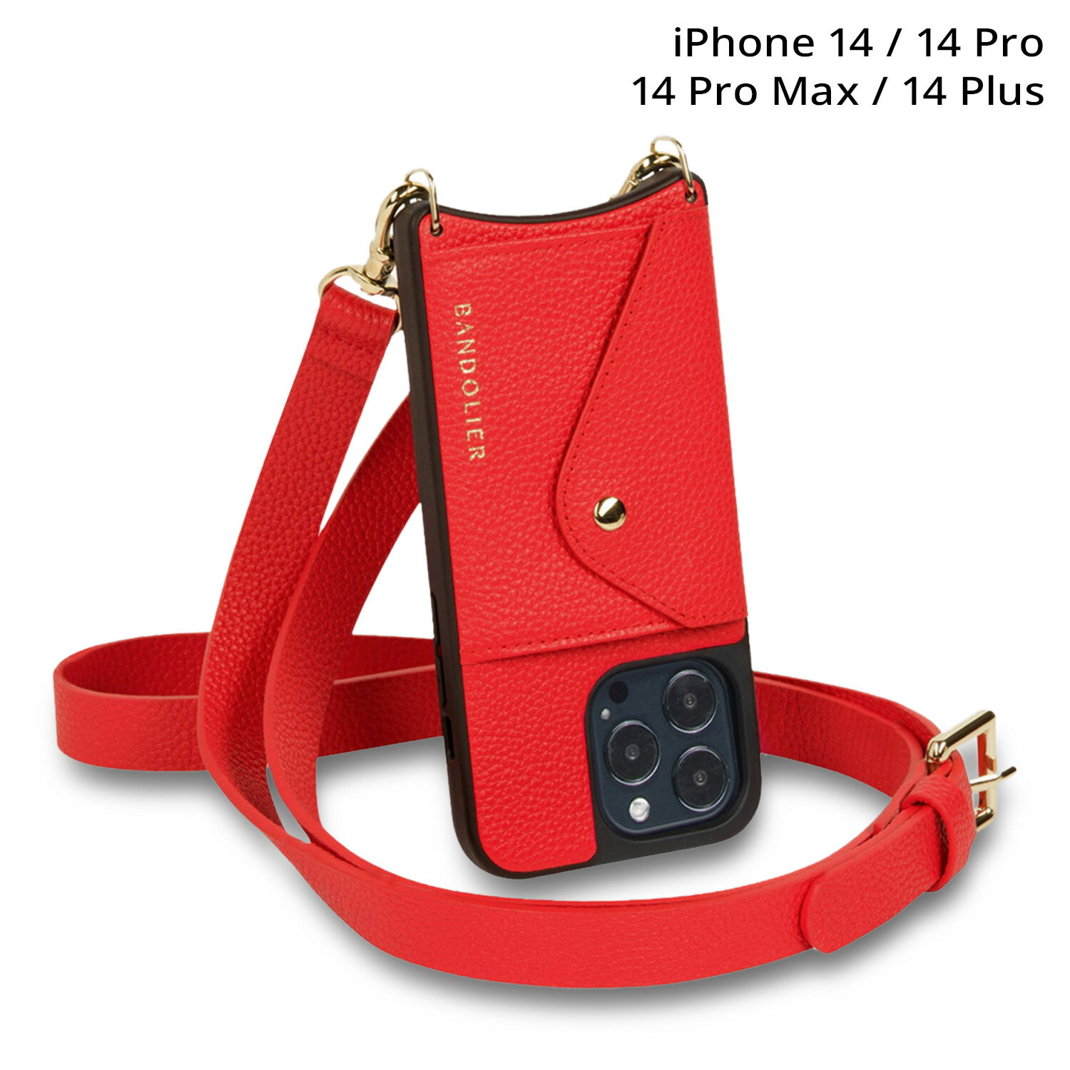 BANDOLIER HAILEY SIDE SLOT POPPY RED バンドリヤー iPhone 14 14Pro iPhone 14 Pro Max iPhone 14 Plus ケース スマホケース 携帯 ショルダー アイフォン ヘイリー サイドスロット ポピーレッド 赤 14HAI