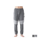 EPOCA UOMO RIBBED TAPERED PANTS エポカ ウォモ パンツ テーパードパンツ クロップドパンツ ジャージパンツ メンズ ブラック グ...