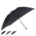  ai:u UMBRELLA アイウ 折りたたみ傘 雨傘 折り畳み傘 メンズ 軽量 コンパクト ブラック グレー ネイビー 黒 1AI 18102