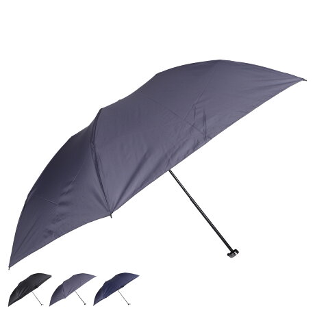 ai:u UMBRELLA アイウ 折りたたみ傘 雨傘 メンズ 軽量 コンパクト 折り畳み ブラック グレー ネイビー 黒 1AI 18201