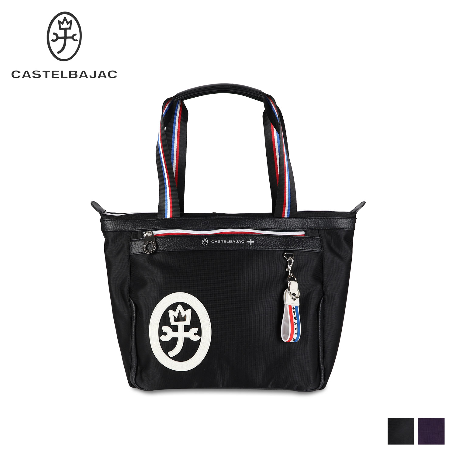 乐天商城 - 【最大1000円OFFクーポン発行中】 カステルバジャック CASTELBAJAC バッグ トートバッグ メンズ レディース ドビー 2 DOBBY2 大きめ ファスナー付き ブラック パープル 黒 43512 母の日