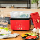 【最大1000円OFFクーポン配布中】 PRISMATE STEAMED CHICKEN COOKER GRANDE プリズメイト サラダチキンメーカー グラン...