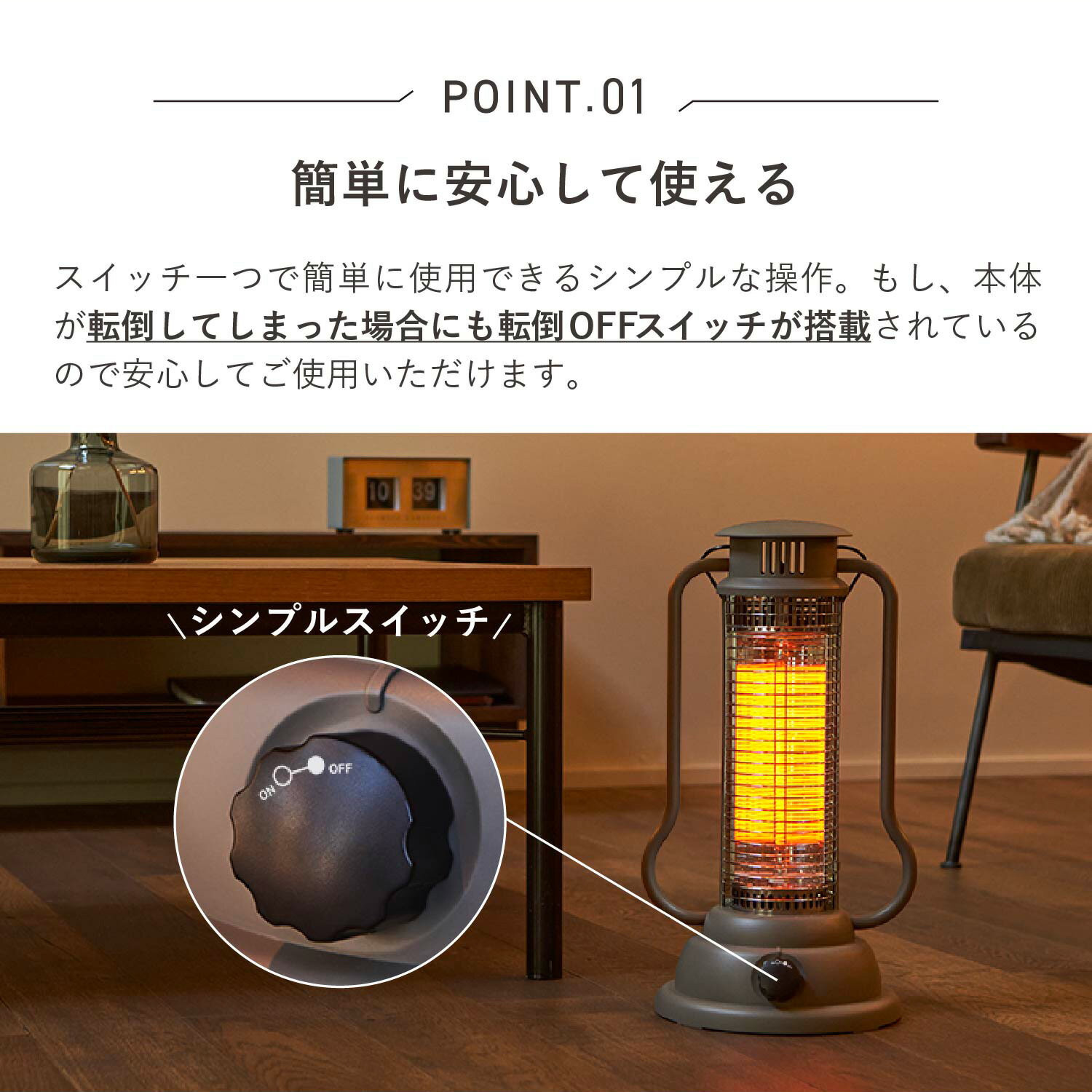 �ں���1000��OFF�����ݥ�ȯ����� SOTOMO LANTERN CARBON HEATER ���ȥ� �ŵ��ҡ����� ���ȡ��� ��󥿥� �����ܥ�ҡ����� ���� ®�� �ʥ��� 300W ����� ���ֳ��� ACH-392 �����ȥɥ�