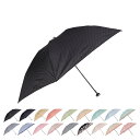 【最大1000円OFFクーポン】 ai:u UMBRELLA アイウ 折りたたみ傘 雨傘 折り畳み傘 ...