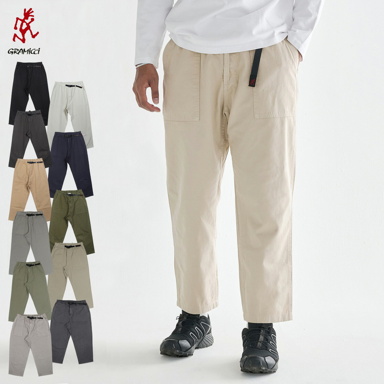  GRAMICCI LOOSE TAPERED PANT グラミチ パンツ ルーズテーパードパンツ メンズ ブラック グレージュ チャコール グレー ネイビー ベージュ カーキ 黒 G103-OGT