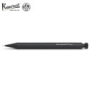 【最大1000円OFFクーポン発行中】 カヴェコ スペシャル ペンシル kaweco SPECIAL PUSH PENCIL シャーペン シャープペンシル 0....