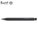 【最大1000円OFFクーポン】 kaweco SPECIAL PUSH PENCIL カヴェコ スペシャル ペンシル シャーペン シャープペンシル 2.0mm プッシュ式 ブラック 黒 PS-20