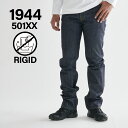 リーバイス 【最大1000円OFFクーポン】 LEVIS VINTAGE CLOTHING 1944 501 JEANS リーバイス ビンテージ クロージング S501XX ジーンズ デニム パンツ ジーパン メンズ 復刻 赤耳 ストレート 大戦モデル リジッド インディゴ 44501-0088