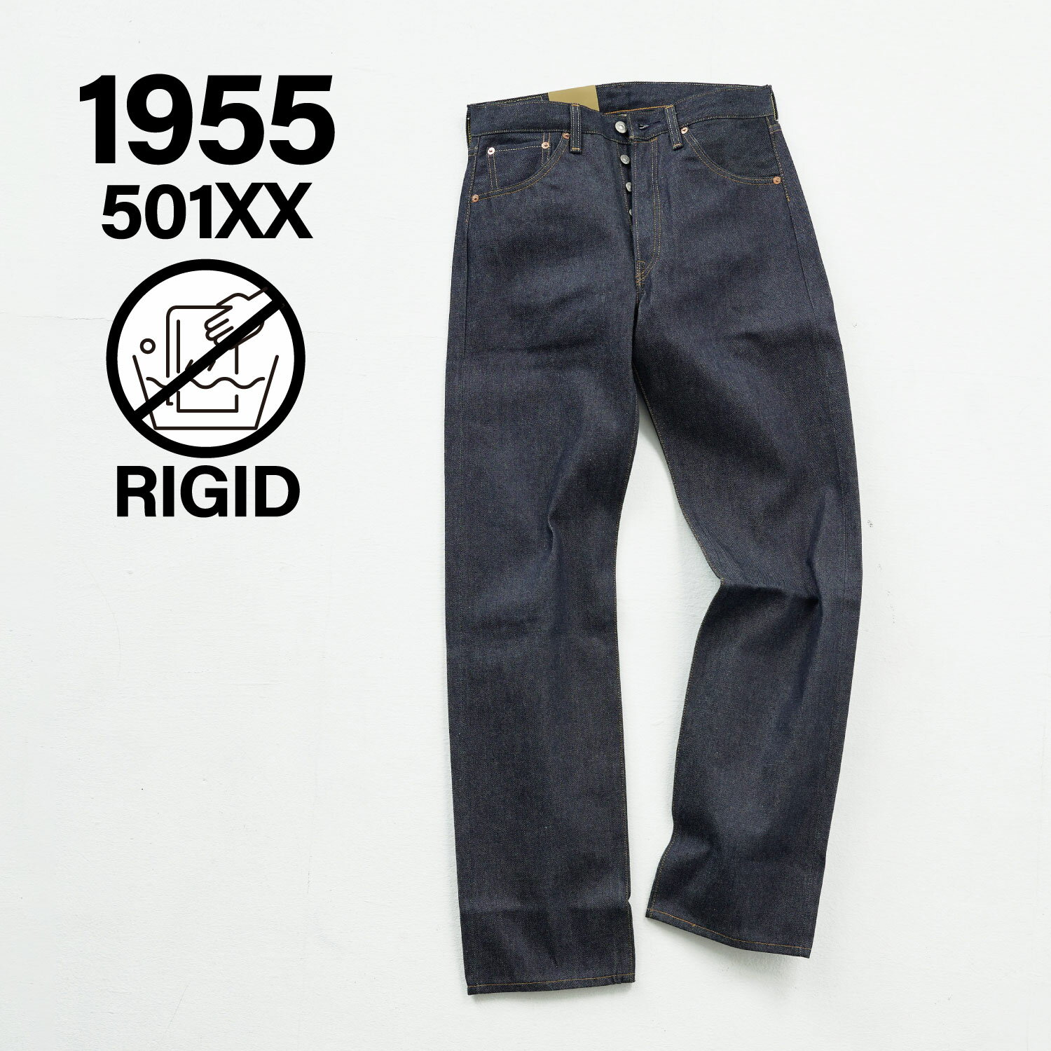 LEVIS VINTAGE CLOTHING 1955 501 JEANS リーバイス ビンテージ クロージング 501 ジーンズ デニム パンツ ジーパン メンズ 復刻 赤耳 リジッド インディゴ 50155-0079