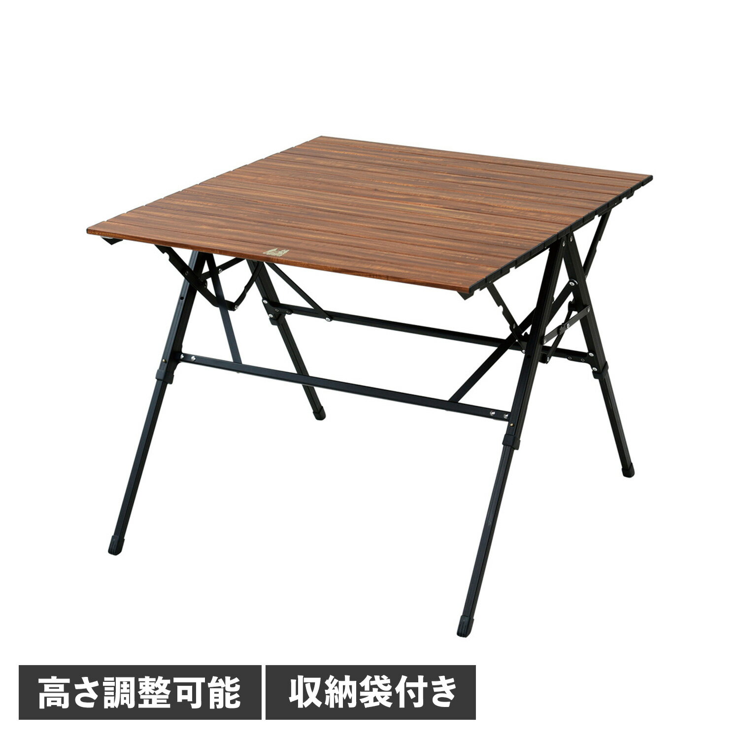 【最大1000円OFFクーポン】 ogawa 3 HIGH & LOW TABLE 3 オガワ テーブル アウトドアテーブル レジャーテーブル 折りたたみ ベージュ ブラウン 1994