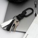 【最大1000円OFFクーポン発行中】 Orbitkey KEY CLIP オービットキー キー クリップ v2 キーホルダー キーリング カラビナ ブラック ...
