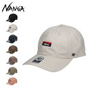 【最大1000円OFFクーポン発行中】 NANGA AURORA CAP ナンガ オーロラ キャップ 帽子 メンズ ブラック アイボリー ネイビー カーキ ブラ...
